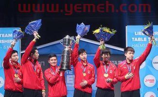 25日乒乓球赛程安排（26日乒乓球比赛）