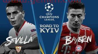 c罗皇马vs尤文图斯欧冠决赛（c罗在皇马对阵尤文）