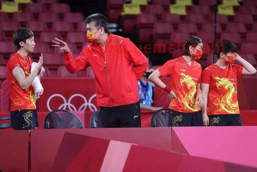 女团乒乓球赛程比赛规则（女团乒乓比赛顺序）