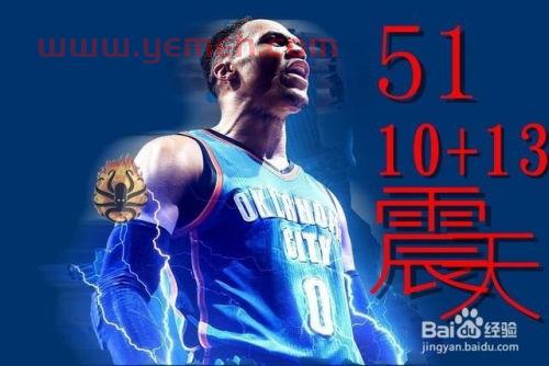 季后赛十大经典单场比分(季后赛单场得分排行榜) 季后赛十大经典单场比分(季后赛单场得分排行榜)