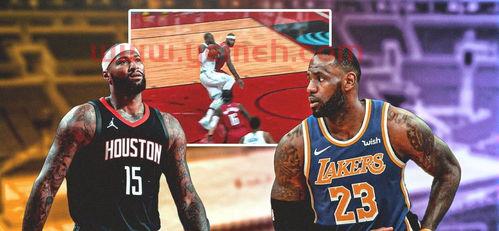 湖人vs火箭考辛斯冲突(湖人vs火箭打架) 湖人vs火箭考辛斯冲突(湖人vs火箭打架)