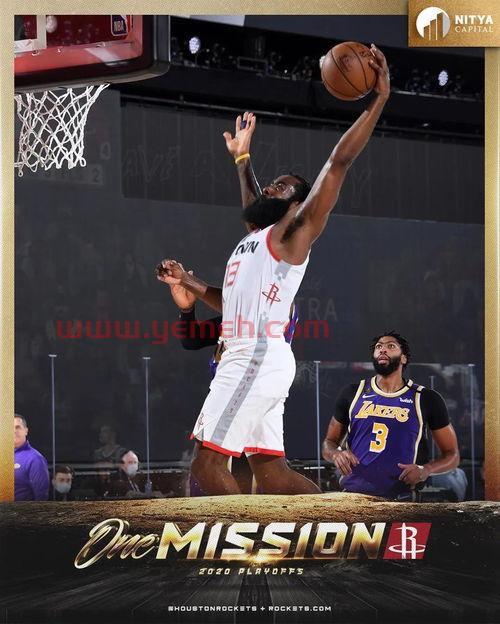 2021年湖人vs火箭回放(2021湖人vs火箭全场录像回放) 2021年湖人vs火箭回放(2021湖人vs火箭全场录像回放)