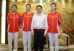 各级领导接见中国女排队员（会见中国女排）