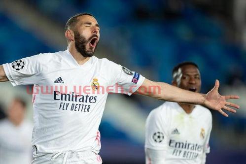 皇马欧冠决赛几号打(欧冠决赛2021皇马) 皇马欧冠决赛几号打(欧冠决赛2021皇马)