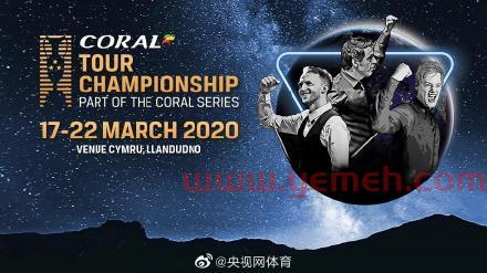 斯诺克锦标赛疫情直播时间(斯诺克锦标赛在线直播) 斯诺克锦标赛疫情直播时间(斯诺克锦标赛在线直播)