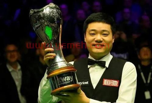 斯诺克巡回锦标赛冠军是谁参加(斯诺克巡回锦标赛是排名赛吗) 斯诺克巡回锦标赛冠军是谁参加(斯诺克巡回锦标赛是排名赛吗)