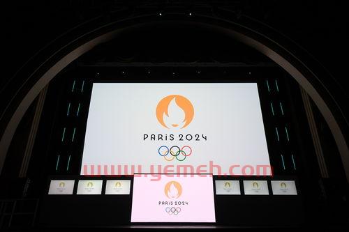 2016年夏季奥运会