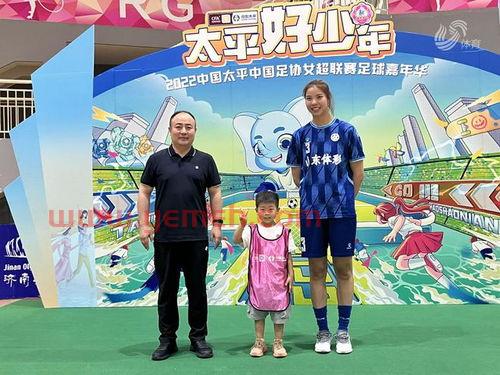 十二强赛出线条件2022世界杯