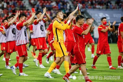 国足世预赛直播