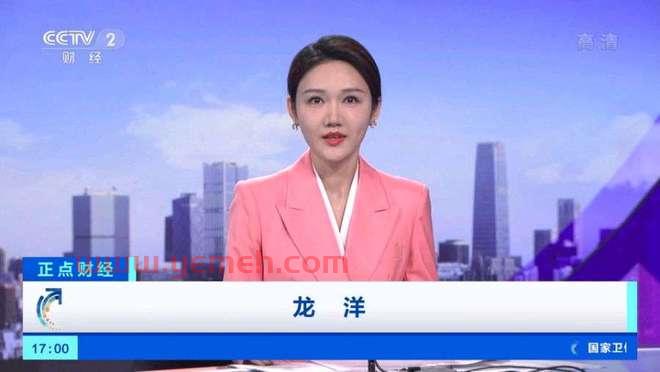***1直播在线观看 中央电视台