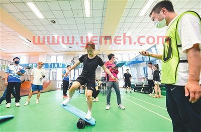 徐梦桃身高