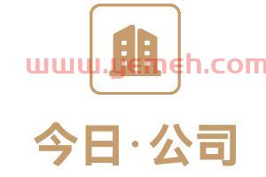 人保寿险官方网站