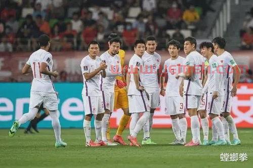 国足对伊拉克