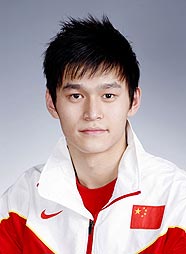 孙杨简介