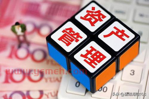 定期存款支取