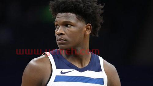 爱德华兹nba状元