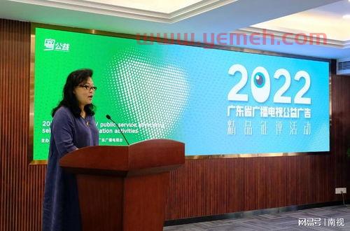 湖北广播电视台教育频道直播