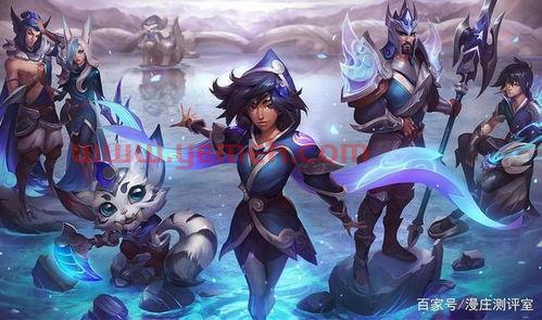 s8*皮肤