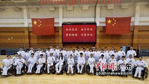 中国437人出征东京残奥会