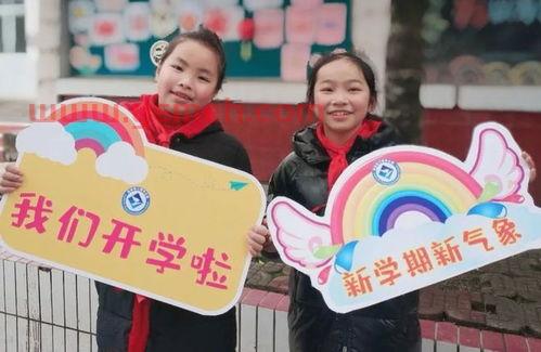 谷爱凌的励志故事