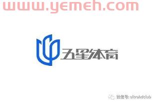 上海什么时候能看到***体育频道直播