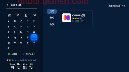 湖南卫视节在线直播