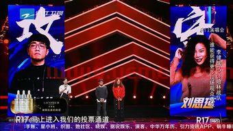 浙江卫视在线直播