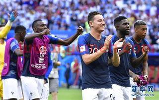 法国队世界杯4比3阿根廷