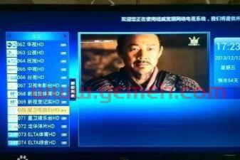 用网络电视如何看中央及地方直播节目