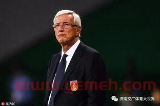 今晚中国男足大比分06输给威尔士你怎么看啊
