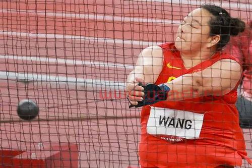 东京奥运会奖牌榜