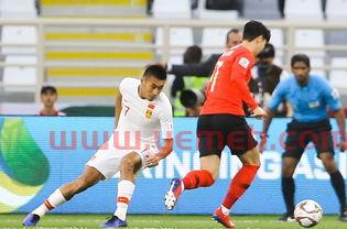 亚洲杯国足对韩国的结果