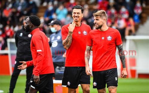 里尔vs巴黎圣日耳曼比赛结果