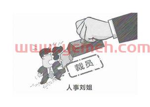 篮网又裁员了,难道最近有大的交易要发生吗