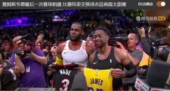 nba每年都有哪些比赛