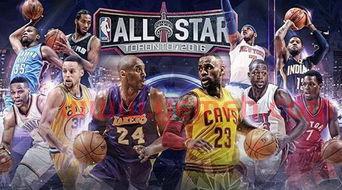 2016年nba全明星票王