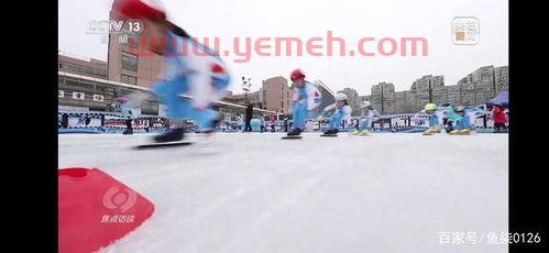 冬奥会什么时候举办