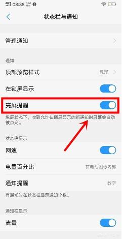手机淘宝客
