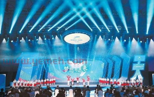 2021冬残奥会赛程表（冬残奥会时间2022具体时间）