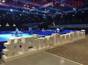 明天乒乓球赛程（昨天乒乓球比赛结果）