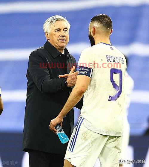 2021欧冠4强决赛时间（2021欧冠四强决赛）