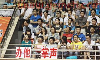 中超乒乓球赛程安排(中超乒乓球男团决赛时间) 中超乒乓球赛程安排(中超乒乓球男团决赛时间)