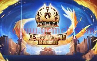 王者荣耀冠军杯季后赛规则(王者荣耀冠军杯2021什么时候开始) 王者荣耀冠军杯季后赛规则(王者荣耀冠军杯2021什么时候开始)