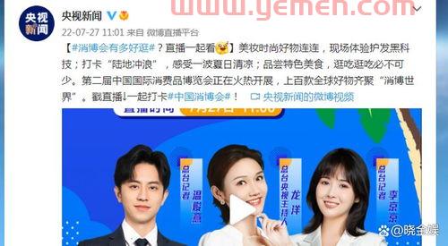cetv4在线直播观看手机