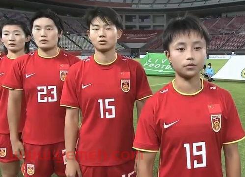 中国女足世界杯亚军
