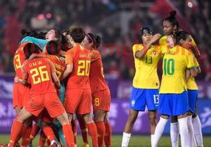 奥运会中国女足vs巴西女足直播