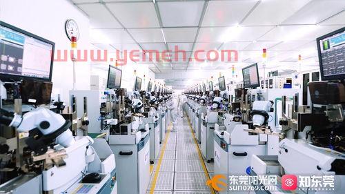 广东电视台新闻频道