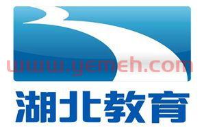 湖北广播电台教育频道直播