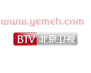 北京卫视官网