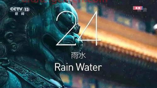 北京冬奥会闭幕时间